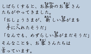 �e�L�X�g�摜14