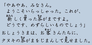 �e�L�X�g�摜15