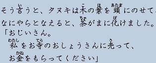 �e�L�X�g�摜4