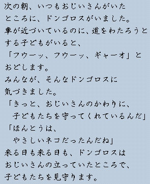 �e�L�X�g�摜10