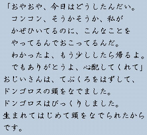 �e�L�X�g�摜8