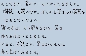 �e�L�X�g�摜5