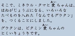 �e�L�X�g�摜3