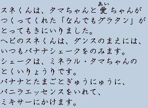 �e�L�X�g�摜7