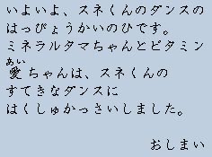 �e�L�X�g�摜8