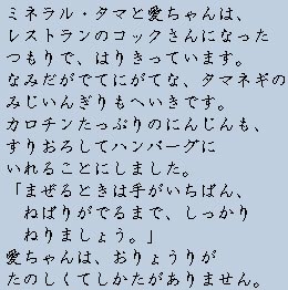 �e�L�X�g�摜5