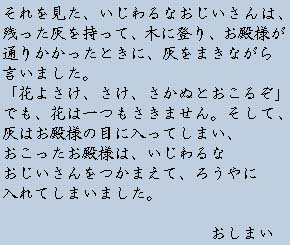 �e�L�X�g�摜4