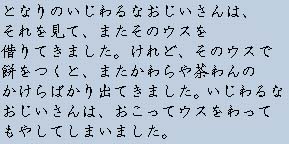 �e�L�X�g�摜4