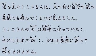 �e�L�X�g�摜10