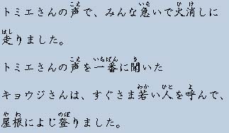 �e�L�X�g�摜5