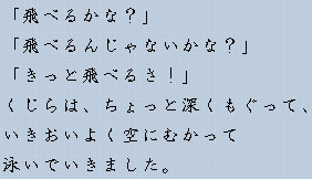 �e�L�X�g�摜3