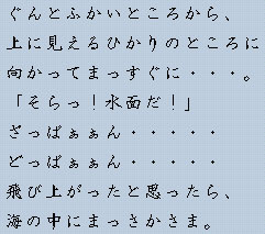 �e�L�X�g�摜4