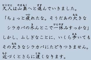 �e�L�X�g�摜11