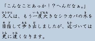 �e�L�X�g�摜12