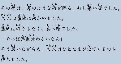 �e�L�X�g�摜4