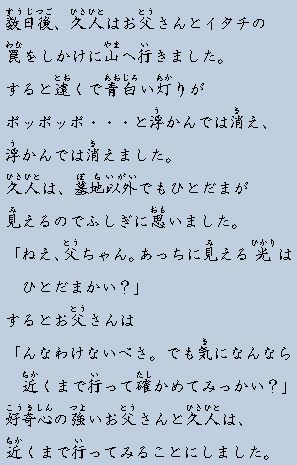 �e�L�X�g�摜6