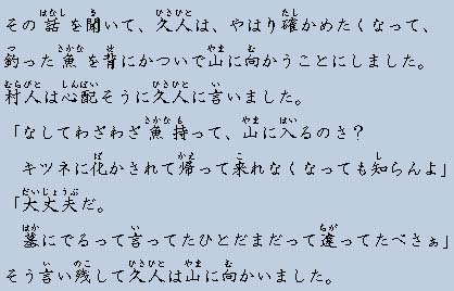 �e�L�X�g�摜9