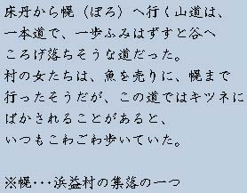 �e�L�X�g�摜2