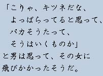 �e�L�X�g�摜6