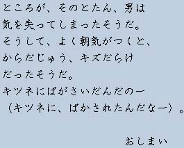 �e�L�X�g�摜7