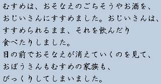 �e�L�X�g�摜8