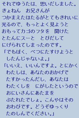 �e�L�X�g�摜7