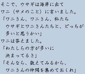 �e�L�X�g�摜2