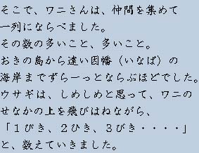 �e�L�X�g�摜3