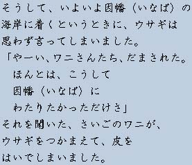 �e�L�X�g�摜4