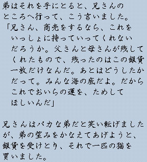 �e�L�X�g�摜4