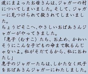 �e�L�X�g�摜4