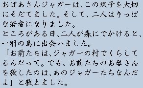 �e�L�X�g�摜5