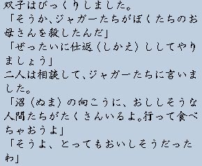 �e�L�X�g�摜6