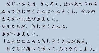 �e�L�X�g�摜2