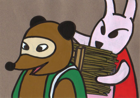 �^�k�L�ɃV�o��w���킹��E�T�M