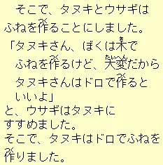 �e�L�X�g�摜11