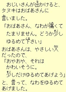 �e�L�X�g�摜3