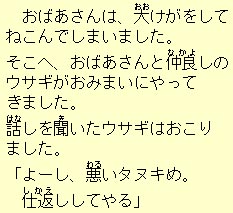 �e�L�X�g�摜5