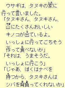 �e�L�X�g�摜6