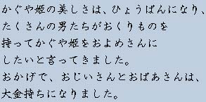 �e�L�X�g�摜4