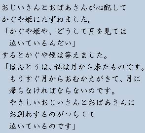 �e�L�X�g�摜7