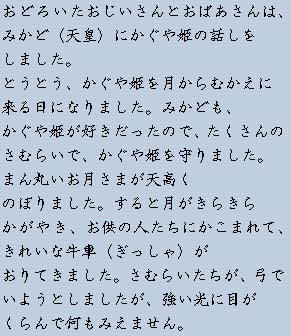 �e�L�X�g�摜8