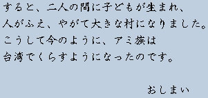 �e�L�X�g�摜10