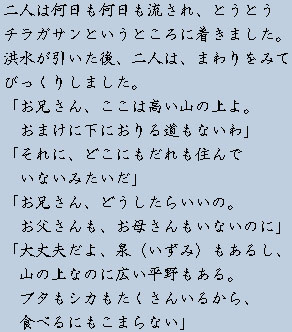 �e�L�X�g�摜6