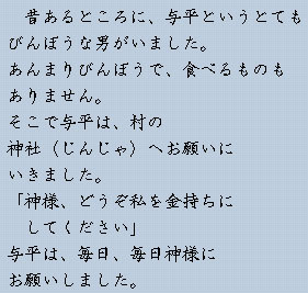 �e�L�X�g�摜1