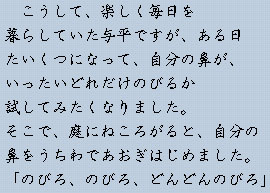 �e�L�X�g�摜10