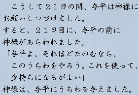 �e�L�X�g�摜2