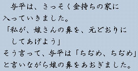 �e�L�X�g�摜7