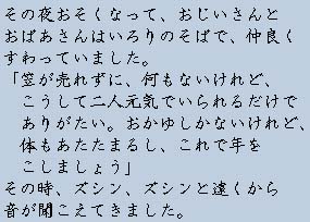 �e�L�X�g�摜7