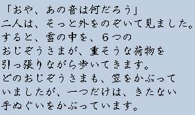 �e�L�X�g�摜8